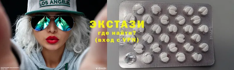 darknet формула  mega ONION  Бор  где найти наркотики  Ecstasy Punisher 